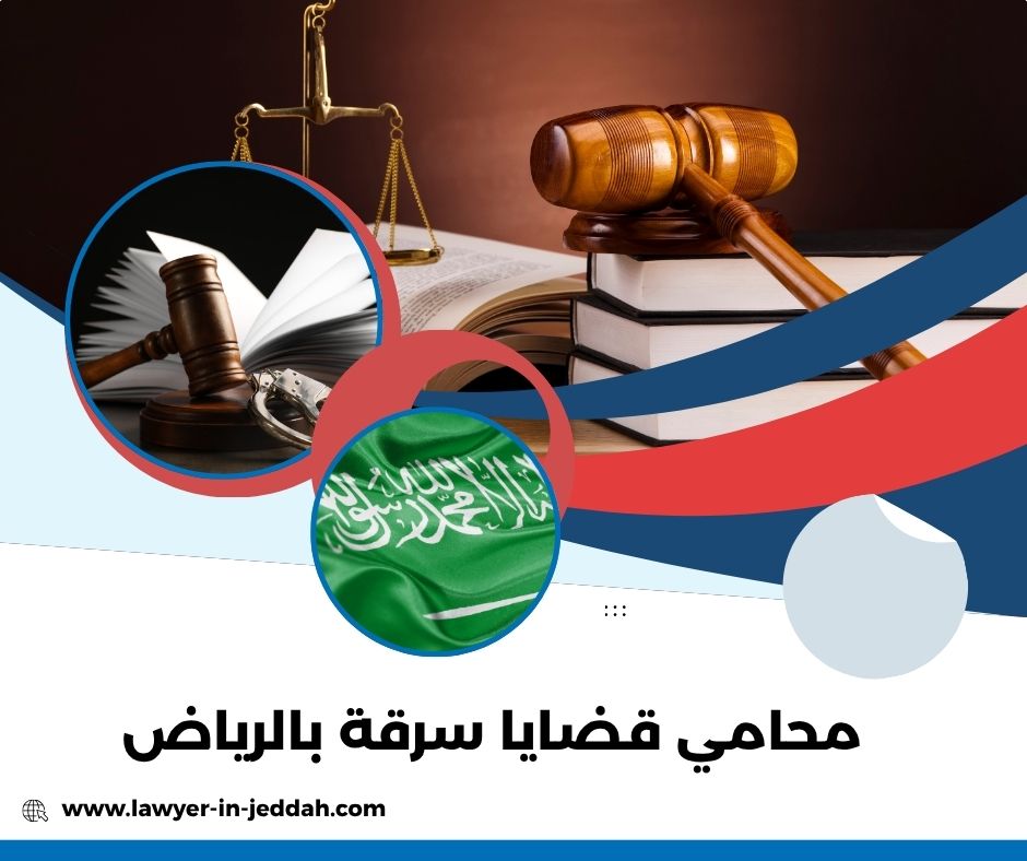 هل تؤثر نية التوبة في الحكم القضائي؟