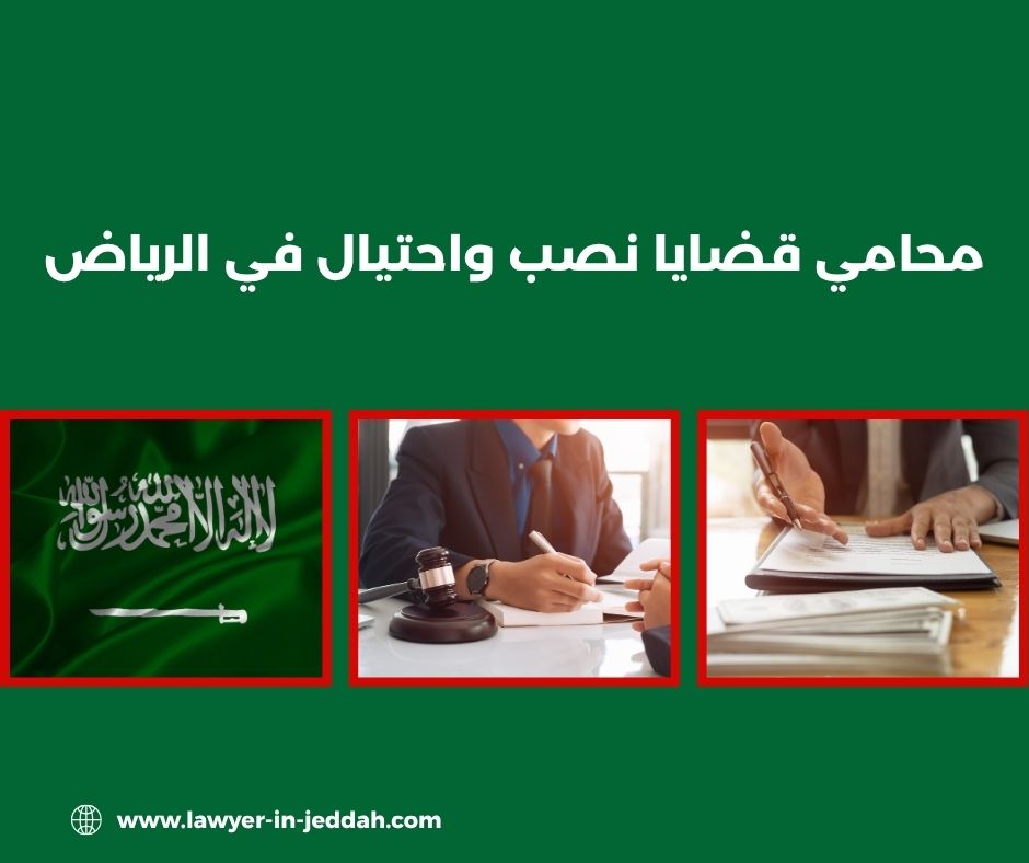 هل يوجد تعويض للضحايا؟